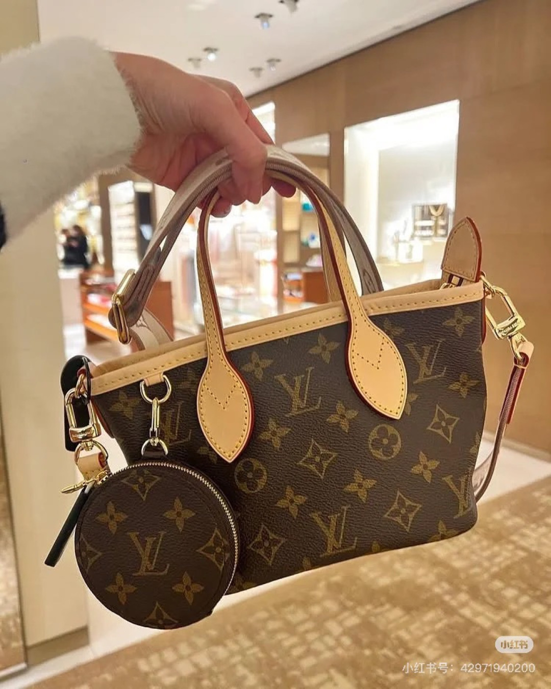 Louis Vuitton LV Neverfull | Luxury Designer Fashion Accessory